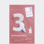 TINGLE-PORE SOFTENING SHEET MASK №3, 27g.