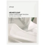 HEARTLEAF CREAM MASK NIGHT SOLUTION, 25ml.
