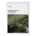 HEARTLEAF 77 SOOTHING MASK, 25ml.