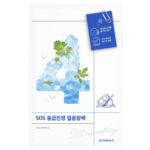SOS ICY SOOTHING BEAUTY SHEET MASK №4, 27g.