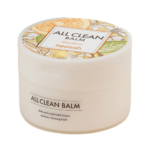 ALL CLEAN BALM MANDARIN, 5ml/50ml/120ml.