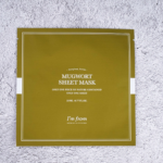 Mugwort Sheet Mask, 20 ml.