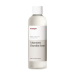 Galactomy Clearskin Toner, 210 ml.