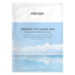 HYALURONIC ACID AMPOULE MASK, 25ml.