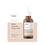 BIFIDA AMPOULE WRAP MASK, 35ml.