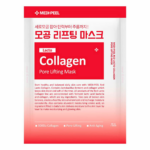 Red Lacto Collagen Pore Lifting Mask, 30ml.