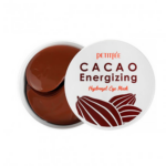 CACAO ENERGIZING HYDROGEL EYE MASK, 60шт.