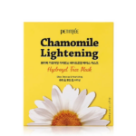 CHAMOMILE LIGHTENING MASK, 32g.