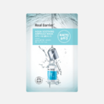 AQUA SOOTHING AMPOULE MASK, 28g.