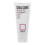 CICA CARE SLEEPING PACK, 80ml.