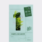 DEWY GLOW SPA SHEET MASK №1, 27g.