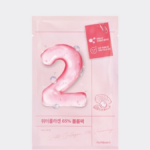 WATER COLLAGEN 65% VOLUMING SHEET MASK №2, 33g.