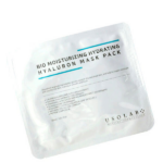 HYALURON MASK, 30ml.