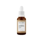 CAFFEINE 5% EYE CONTOUR SERUM, 30ml.
