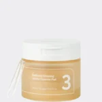 NO.3 RADIANCE GLOWING JUMBO ESSENCE PAD, 70ea.