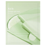 COLLAGEN GEL MASK HEARTLEAF JELLY, 35g.