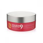 Hyaluron Rose Peptide 9 Ampoule Eye Patch, 60 pieces.