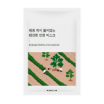 MUGWORT CALMING MASK, 25ml.