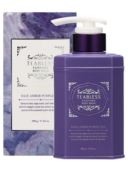 SAGE AMBER PURPLE TEA PERFUME BODY WASH, 500g.