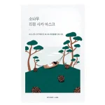 PINE CALMING CICA MASK SHEET, 27ml.